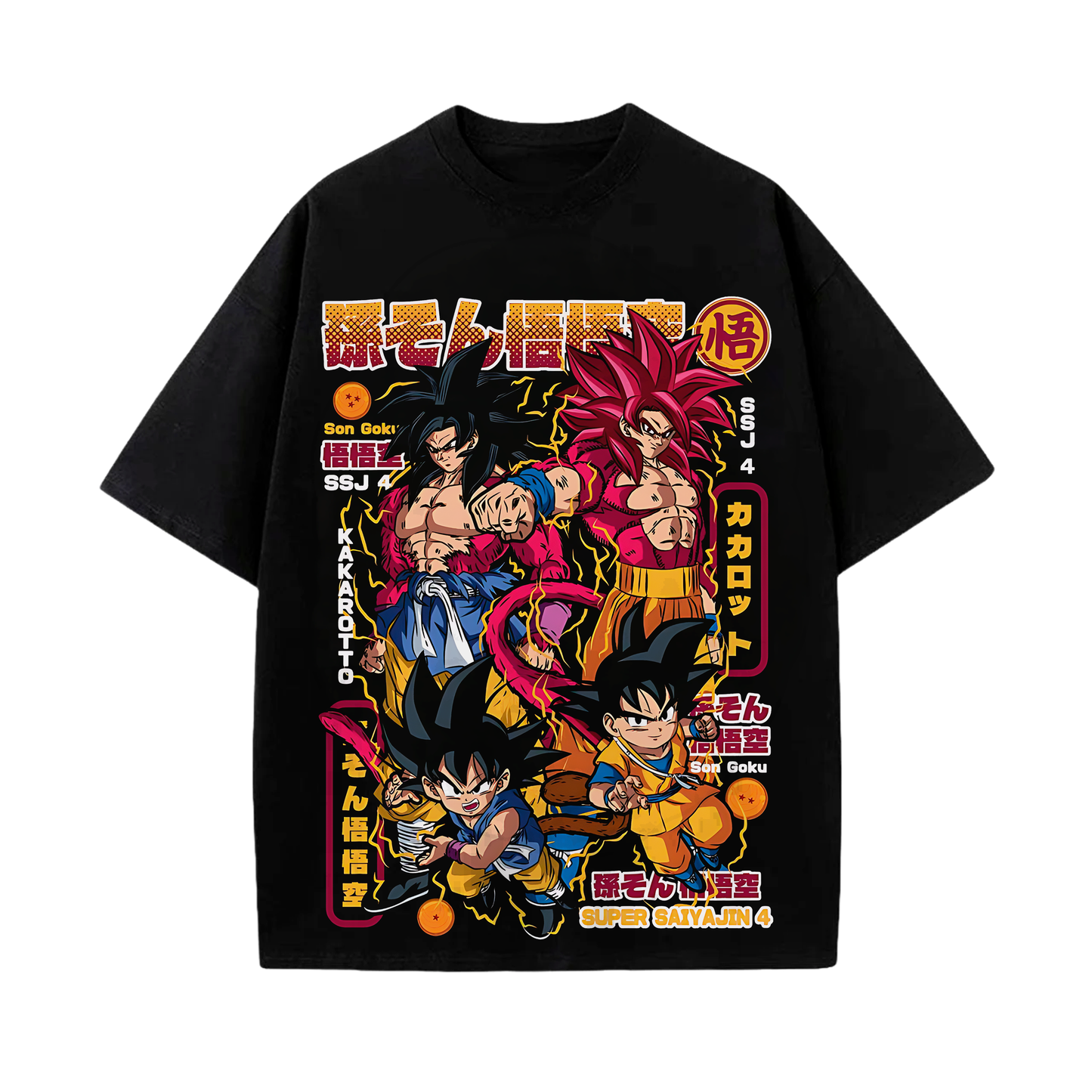 Camiseta Bola de Dragon Super Saiyajin 4